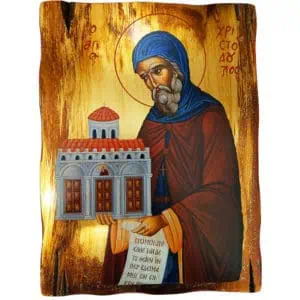 Sfântul Christodoulos în Patmos