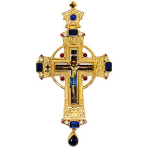 Brass Pectoral Cross