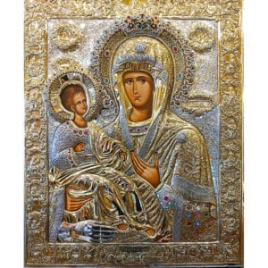 Virgin Mary Triheroussa