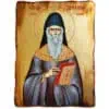 Sfântul Arsenios Capadocianul