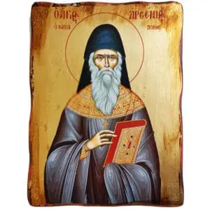 Sfântul Arsenios Capadocianul