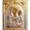 Icon Virgin Mary of Jerusalem