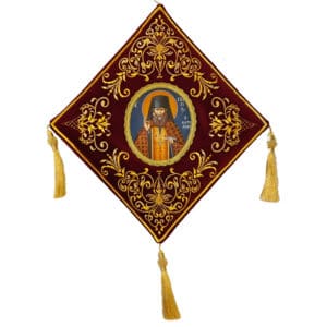 Saint George Karslidis