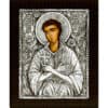 Der heilige Johannes der Russe