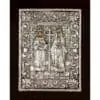 Икона Святых Константина и Елены