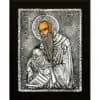 Sfântul Stilian
