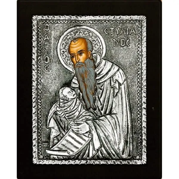 Sfântul Stilian