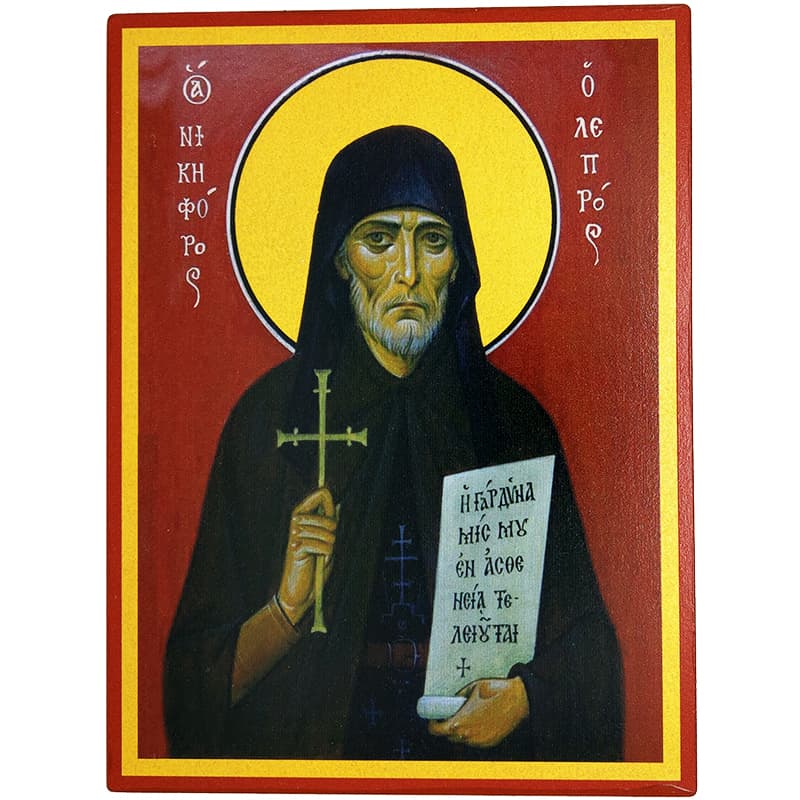 Icon Saint Nikiforos the Leper