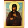 Icon of Saint Nikitas