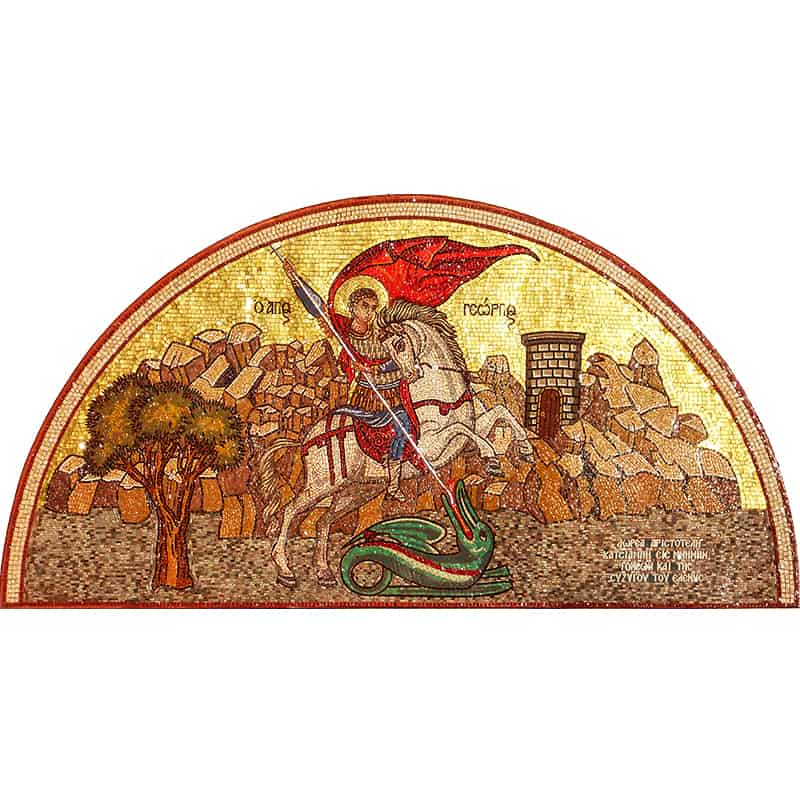 Мозаичное панно с изображением Святого Георгия Победоносца