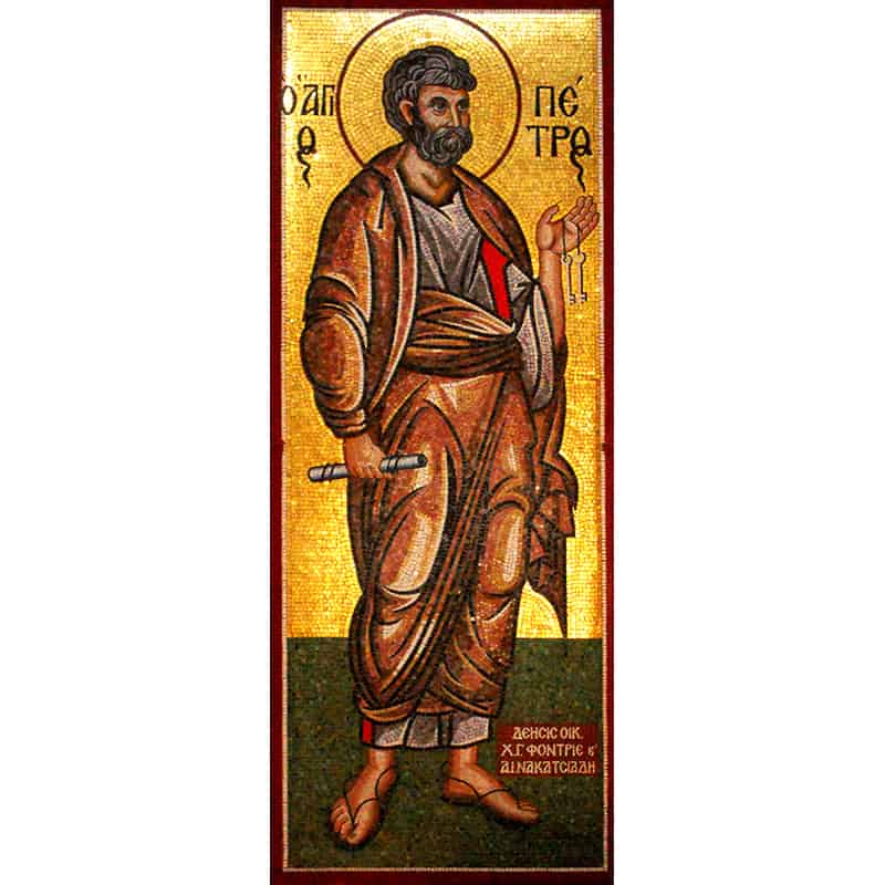 Mosaic Saint Apostle Peter