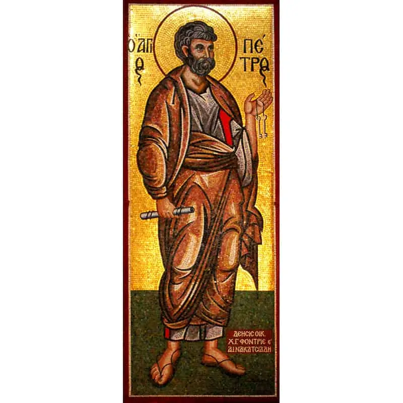 Ψηφιδωτό Άγιος Απόστολος Πέτρος