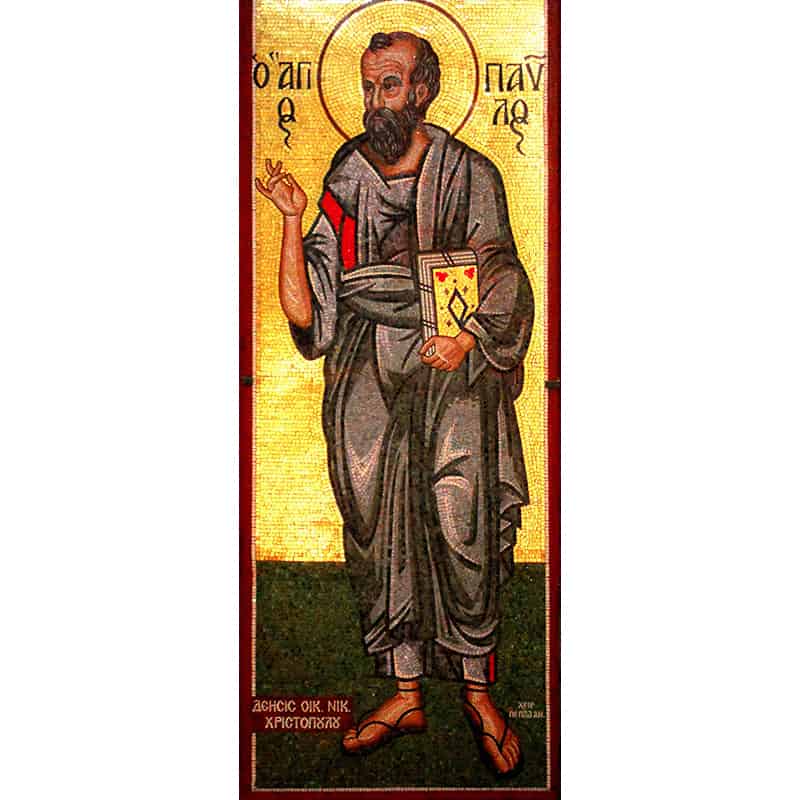 Mosaic Saint Apostle Paul
