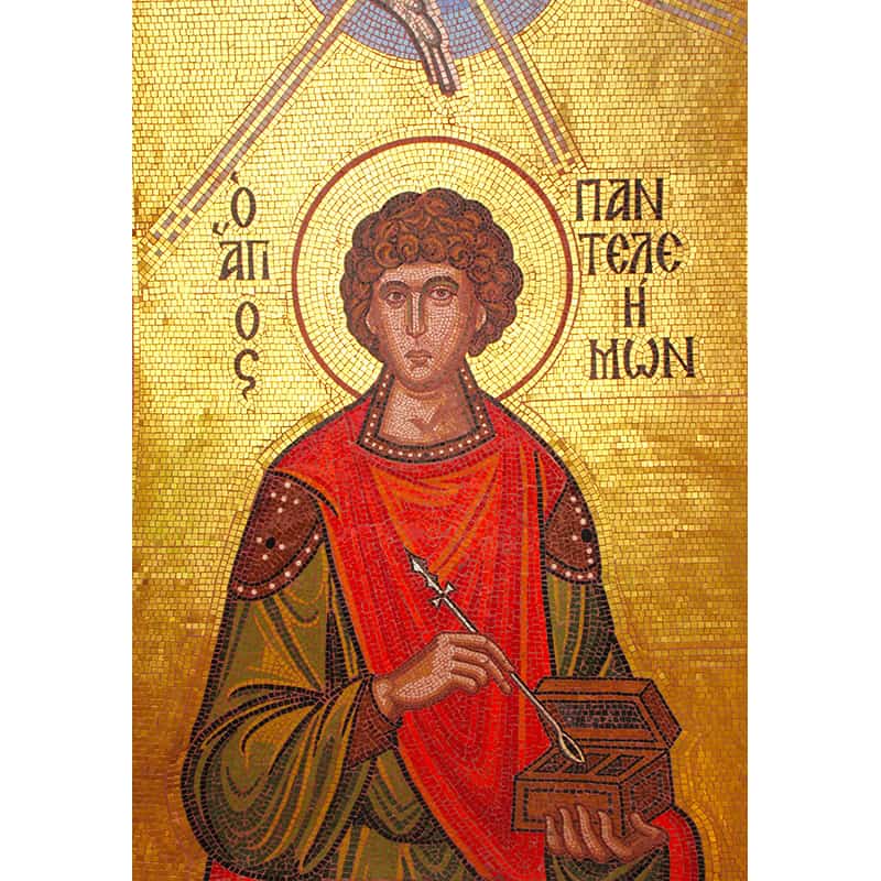 Mozaic Sfântul Panteleimon_