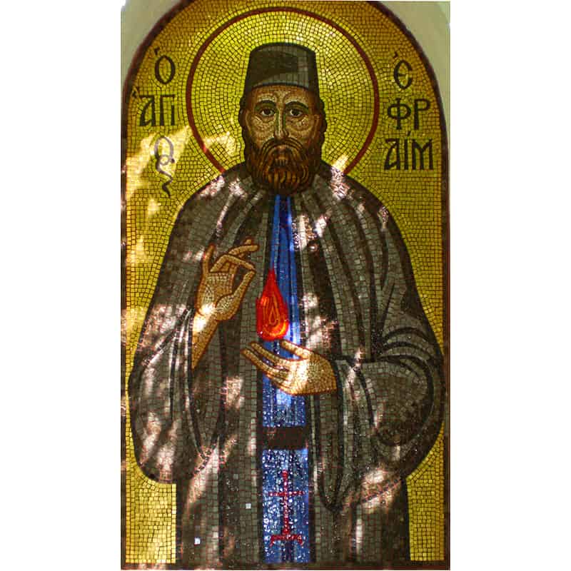 Mozaic Sfântul Efrem