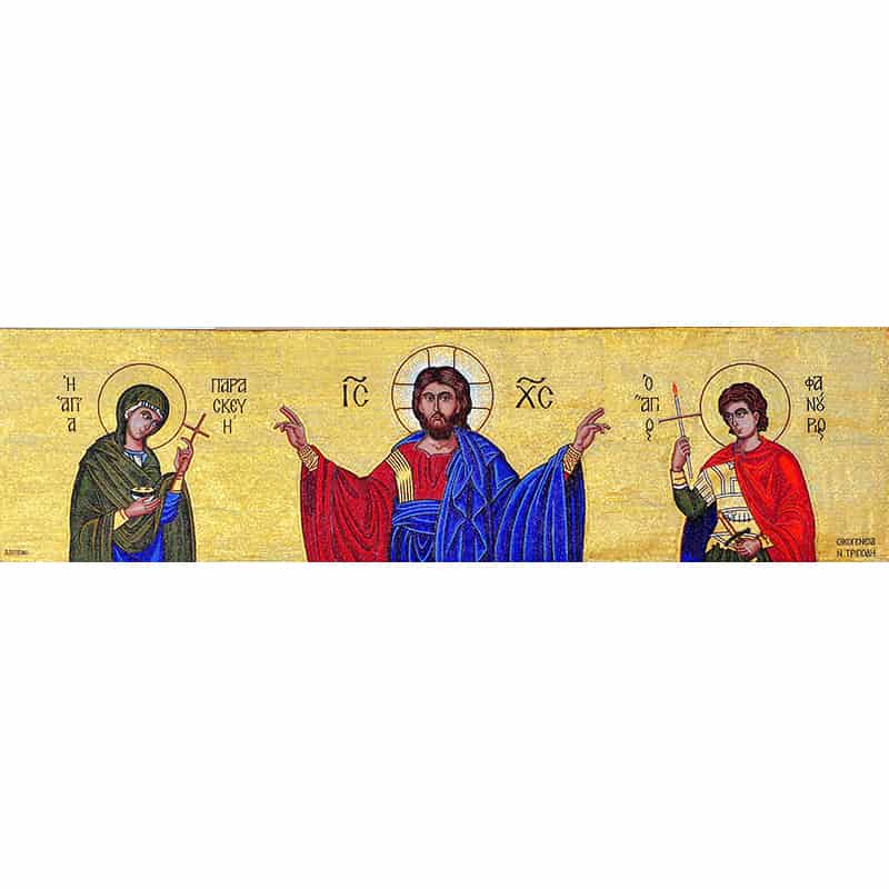 Mosaic Jesus Christ - Virgin Mary - Saint Fanourios