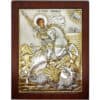 Икона Святого Георгия Победоносца серебряная