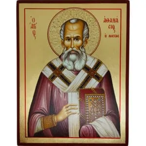 Ікона Святого Афанасія