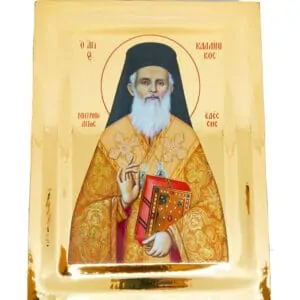 Икона на Свети Калиникос от Едеса