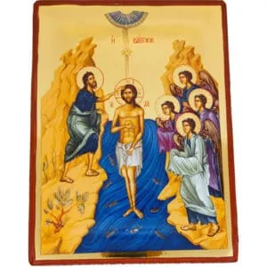 Icon The Baptism of Christ