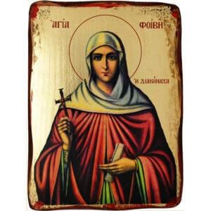 Icon of Saint Phoebe