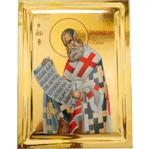 Saint Athanasios