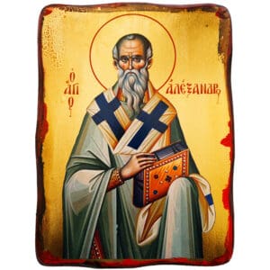 Святий Олександр