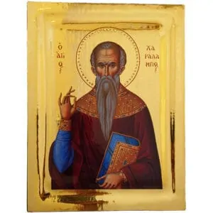Свети Харалампос