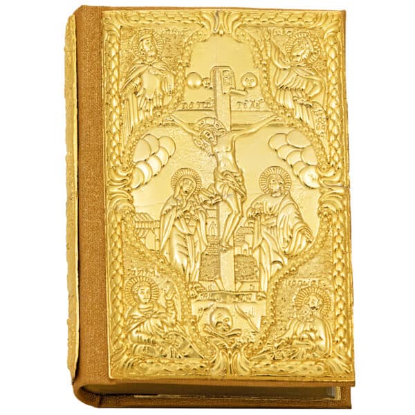 Gospel small gold plated