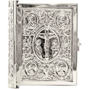 Gospel small silver plated