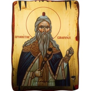 Icon Prophet Samuel