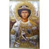 Икона Святого Георгия Победоносца Монастыря Зограф (Афон)