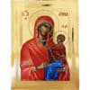 Icon Saint Anna