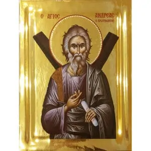 Ikone des Heiligen Andreas