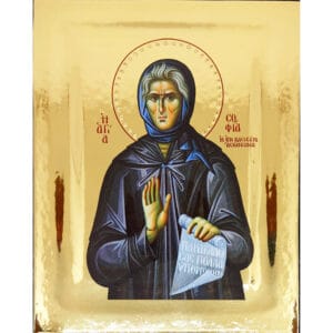 Ікона Святої Софії Клейсурської