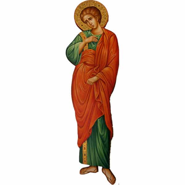 Saint Ioannis the Theologian