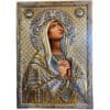 Icon Virgin Mary Deomene