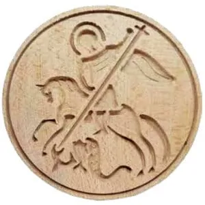 Seal of Offer Agios Georgios
