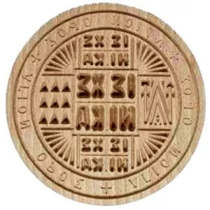 Siegel des besonderen Berges Athos
