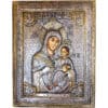 Icon Holy Virgin Mary Bethlehem
