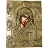 Икона Божией Матери "Одигитрия"
