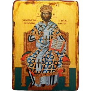 Icona del Sommo Sacerdote