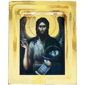 Ікона Святого Івана Хрестителя