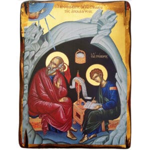 Святой Иоанн Богослов и святой Прохор