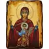 Icon Virgin Mary Tsambika
