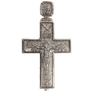 Croce d'argento