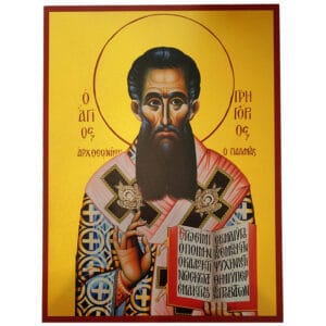 Sveti Gregor Palama