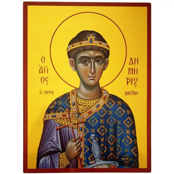 Икона Святого Димитрия Солунского