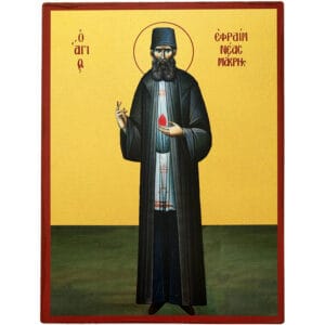 Icon Saint Ephraim