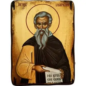 Icon Saint Hilarion